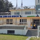 용호운동장 이미지