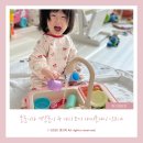 해피플레이 | [우리집 물놀이 장난감 끝판왕] 해피플레이 뽀득뽀득 싱크대 주방놀이 후기🫧