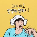 한양화로(청양읍내점) 네이버블로그