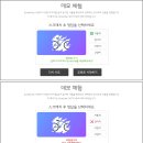 홍엔터프라이즈 | [KDT] AIaaS 마스터클래스 20주차 - 리디자인 및 정책 설정