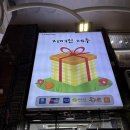 돌하르방 | 서귀포올레시장 기념품쇼핑 돌하르방립밤 대만족후기