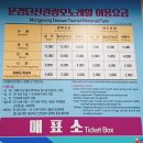 단산집 이미지