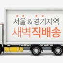 부부반찬 이미지