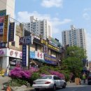 불정로386번길 이미지