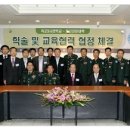 영진전자 이미지