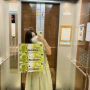 민희네농장 이미지