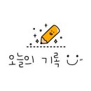 율이네국수 이미지