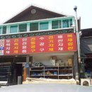 신태양종합상사 이미지