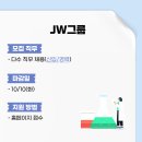 (주)퍼슨헬스케어 이미지
