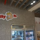 밀키요(Milky Yo) 이미지
