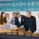 여주-1139 이미지