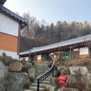 서종황토방 | 양평펜션 추천｜몸이 먼저 반응한 황토 한옥, 양평 황토자연휴 솔직 후기