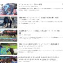 오주목장 이미지