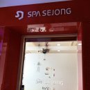 센트롯지 이미지
