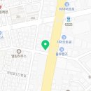두택스세무회계사무소 이미지