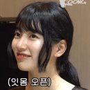 네일플러팅