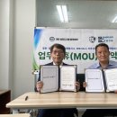 에스엘시스템 이미지