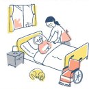 사랑간병협회