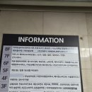 개포4-105 | 꼼꼼한 강남 피부관리 약손명가 개포점 맞춤관리 A 후기