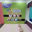 당진시보건소 건강증진센터 | 당진시 보건소 건강증진과 헬스누리 체험장을 소개합니다.