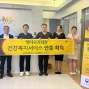 엠디외과의원 이미지