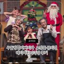 어린이 뮤지컬 구둣방할아버지와 요정 이미지