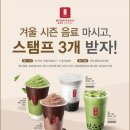 공차광주 이미지