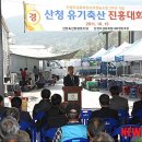 김영신축산 이미지