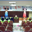 설봉초병설 이미지