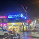 루다행정사사무소