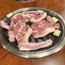 돼랑이네연탄불 이미지