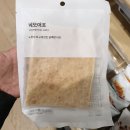 한진식품 이미지