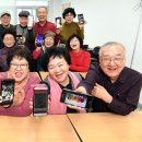 컴퓨터기초와 스마트폰활용 이미지