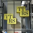 RS커스텀 | 성수 인테리어 리빙 편집샵 추천 TTRS 쇼룸 후기