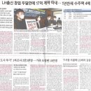 예우건축사사무소 이미지