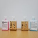 한국교통장애인협회 군산시지회 이미지