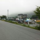 어라연하우스 이미지