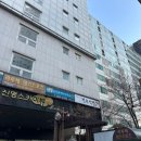 우리댄스스포츠학원