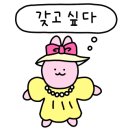 이브리다