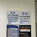 사학웨딩뷔페 | 부산 웨딩홀 사학연금회관 S웨딩홀 본식 후기 주차 atm 뷔페