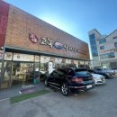 경상북도 안동시 옥동행정복지센터 이미지