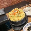 정관 쭈꾸미 이미지