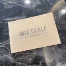 터미널길 2 이미지