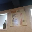 송도골 이미지
