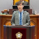 김형곤의원 이미지