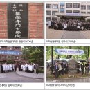 동부산약품(주) 이미지
