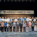 남해-297 이미지