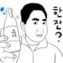 중리중학교 내 이미지