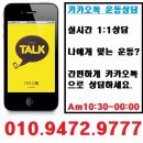 버닝 복싱짐 | 아차산복싱 바캉스 운동 시작 했어요 ! ! ~