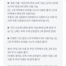 하운드 호텔 이미지